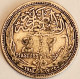 Egypt - 2 Piastres AH1335-1916, KM# 317.1, Silver (#3829) - Egypt