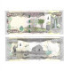 Irak Iraq Dinar Banknotes Complete Set - Irak