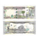 Irak Iraq Dinar Banknotes Complete Set - Iraq