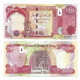 Irak Iraq Dinar Banknotes Complete Set - Irak