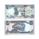 Delcampe - Irak Iraq Dinar Banknotes Complete Set - Iraq