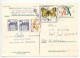 Germany 1993 Uprated 20pf. Albrecht Dürer Postal Card; Wiesbaden Slogan Cancel - Bildpostkarten - Gebraucht