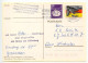 Germany 1991 Uprated 30pf. 25th Anniversary Of Federal Republic Postal Card; Wiesbaden Slogan Cancel - Illustrated Postcards - Used