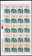 2008 - Tunisie -Y&T 1624 -- 1627 - Tunisiens Célébres- Série Complète En Feuille Entiére - 80 V-  MNH***** - Writers