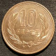 JAPON - JAPAN - 10 YEN 2005 - Heisei - Year 17 - KM 97.2 - Japan