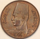 Egypt - Millieme AH1357-1938, KM# 358 (#3835) - Egypte