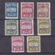 BARCELONA SPAIN 1929-1930, Mi# 1-6, CV €23, Different Perforation, MH - Barcelone