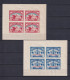 SPAIN 1930, Fiscal Stamps, Sheetlets, MH - Revenue Stamps