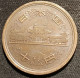 JAPON - JAPAN - 10 YEN 1993 - Heisei - Year 5 - KM 97.2 - Japon