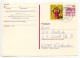 Germany 1995 Uprated 60pf. Rheydt Castle Postal Card; Wiesbaden Postmark - Cartoline - Usati