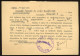 BALATONUJHELY 1943. Érdekes, Tértivevényes Levlap  Budapestre - Covers & Documents