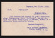 POZSONY 1916. Dekoratív, Kiegészített Díjjegyes Levlap Svájcba - Lettres & Documents