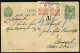BUDAPEST 1918. Helyi Díjjegyes 8f-es Levlap, Szükség Portózással - Lettres & Documents