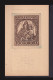 1921 Koronás Madona 100K Sorszámozott Libellus Emléklap (1.000 Példány Készült) Használatlan - Covers & Documents