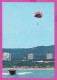 309849 / Bulgaria - Golden Sands (Varna) Black Sea Resort - Sport Water Parachuting Parachutisme Motorboat 1984 PC - Parachutespringen