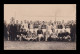 SPORT LABDARÚGÁS 1928. Magyarság S.E. ( Dunakeszi Vasutas) Fotós Képeslap Magyarság-Barcs 12:0 - Ungarn