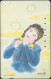 Japan  291-134  Painting Hiroko - Girl - Giappone