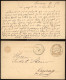 TEMESVÁR 1891.  Díjjegyes Levlap, Héber írással Judaica - Cartas & Documentos