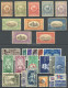 VEGYES VILÁG 1900-1960. Ca. Szép Teljesen Vegyes Tétel 34db Steklapon  ( Visnyovszki Hagyatékból) - Collections (sans Albums)