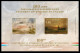 Luxembourg 2024 Hungary, 100th Years Diplomatic Relations,Joint Issue, Both Side,Miniature Sheet, 2 MS MNH (**) - Nuovi