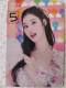 Delcampe - Photocard K POP Au Choix  TWICE Ready To Be Sana - Objetos Derivados