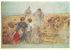 Art - Peinture - Basilio Cascella - La Cantatrice Di S Vito - Museo Civico Basilio Cascella - CPM - Carte Neuve - Voir S - Malerei & Gemälde