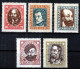 Hungary 1919 ⁕ Social Revolutionaries Mi.261-265 ⁕ 5v MH/MLH - Used Stamps