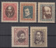 Hungary 1919 ⁕ Social Revolutionaries Mi.261-265 ⁕ 5v MH/MLH - Usati