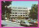 309873 / Bulgaria - Golden Sands (Varna) Black Sea Resort - Hotel " Rodina" Parking For Cars 1987 PC Bulgarie Bulgarien - Hotel's & Restaurants