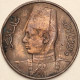 Egypt - Millieme AH1369-1950, KM# 358 (#3836) - Egypte