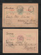 Macau Macao 1894/98 Two Single PSCs Used To Germany W/different Postal Rates - Briefe U. Dokumente