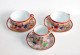 JAPON JOLIE 3 TASSE LITHOPHANIE + SOUCOUPE En PORCELAINE DECOR GEISHA PEINT MAIN / ART DE LA TABLE ASIATIQUE (0603.23) - Asian Art