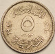 Egypt - 5 Milliemes AH1360-1941, KM# 363 (#3837) - Egypte