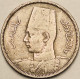 Egypt - 5 Milliemes AH1360-1941, KM# 363 (#3837) - Egypt
