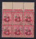 Trinidad & Tobago: 1918   Britannia 'War Tax' OVPT    SG189    1d   ['Tax' Spaced]     Used Block Of 6 - Trinité & Tobago (...-1961)