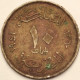 Egypt - 10 Milliemes AH1360-1941, KM# 364 (#3839) - Egypt