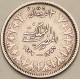 Egypt - 2 Piastres AH1356-1937, KM# 365, Silver (#3840) - Egypt