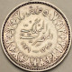 Egypt - 5 Piastres AH1358-1939, KM# 366, Silver (#3841) - Egypte