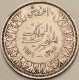 Egypt - 10 Piastres AH1358-1939, KM# 367, Silver (#3842) - Egypt