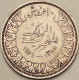Egypt - 10 Piastres AH1358-1939, KM# 367, Silver (#3842) - Egypte