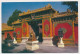 CHINA,  China Postcard, 1994 Stamp, Red Seal, Old Postcard - Storia Postale