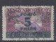 Hungary 1927 ⁕ Porto / Postage Due - Overprint 5 F. On 5.000 Kr. ⁕ ERROR 1v Used - Gebruikt