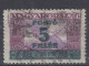 Hungary 1927 ⁕ Porto / Postage Due - Overprint 5 F. On 5.000 Kr. ⁕ ERROR 1v Used - Used Stamps