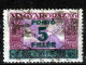 Hungary 1927 ⁕ Porto / Postage Due - Overprint 5 F. On 5.000 Kr. ⁕ ERROR 1v Used - Oblitérés