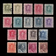 SPAIN.1922-30.ALFONSO XIII VAQUER.Edifil 310-317A.FINE USED.Complete - Used Stamps