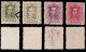 SPAIN.1922-30.ALFONSO XIII VAQUER.Edifil 310-317A.FINE USED.Complete - Used Stamps