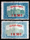 Hungary 1918 ⁕ Airmail Overprint Mi.210 ⁕ 2v Unused (MH & No Gum ) - Gebruikt