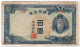 KOREA,100 YEN (100 WON),1947,P.46b,aFINE - Korea, Zuid