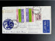 AUSTRALIA 1975 AIR MAIL LETTER GLENELG TO VADUZ 24-06-1975 AUSTRALIE - Brieven En Documenten