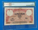 MAROC MOROCCO MARRUECOS MAROKKO BANQUE D'ETAT 100 FRANC 1926 RARE - Morocco